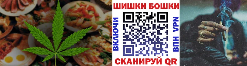 как найти наркотики  Алатырь  кракен ССЫЛКА  Еда ТГК конопля 
