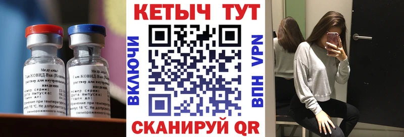 MEGA tor  Алатырь  Кетамин ketamine 