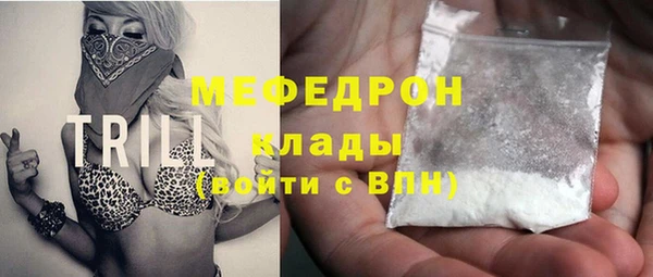 дистиллят марихуана Абинск