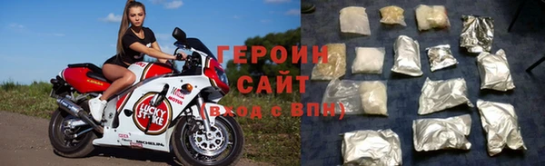 ешки Абдулино