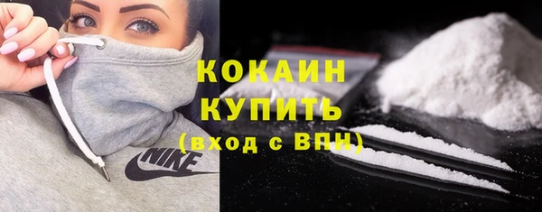 ешки Абдулино
