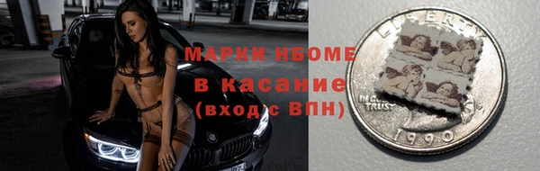 ешки Абдулино