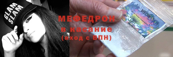 дистиллят марихуана Абинск