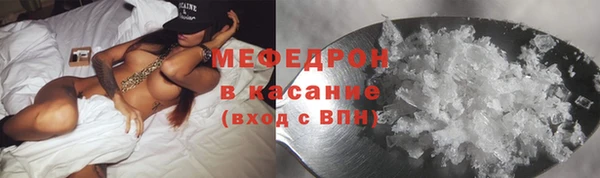 ешки Абдулино