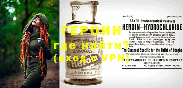 ешки Абдулино