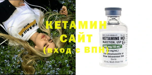 ешки Абдулино