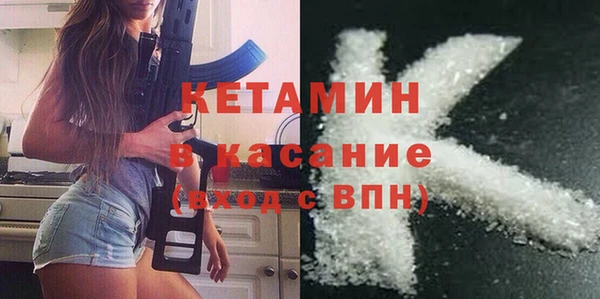ешки Абдулино