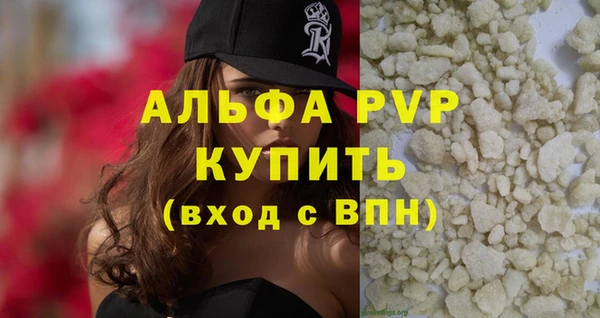 ешки Абдулино