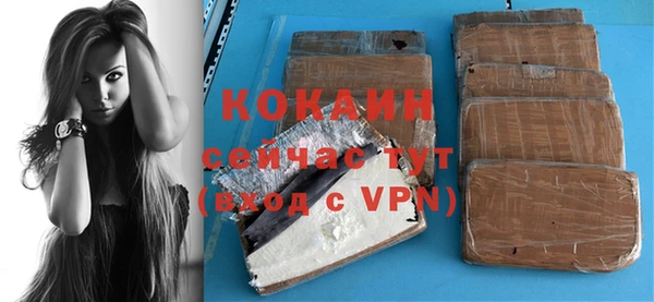 ешки Абдулино