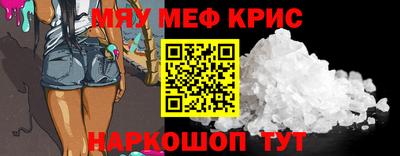 apvp Ярцево
