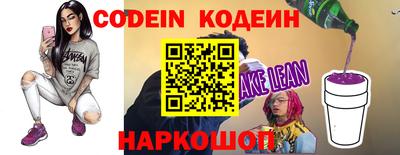apvp Ярцево