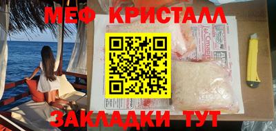 apvp Ярцево