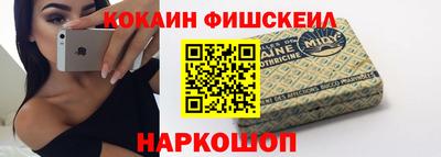 трава Янаул