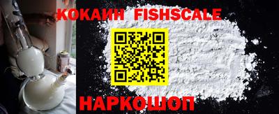 apvp Ярцево
