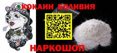 apvp Ярцево