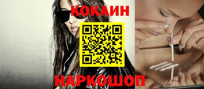 ешки Ярославль
