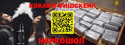 трава Янаул