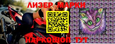 apvp Ярцево