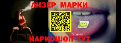 ешки Ярославль