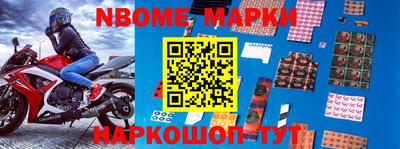 apvp Ярцево