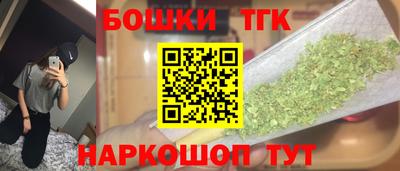 ешки Ярославль