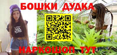 apvp Ярцево