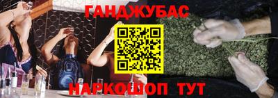 ешки Ярославль