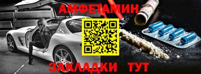 ешки Ярославль