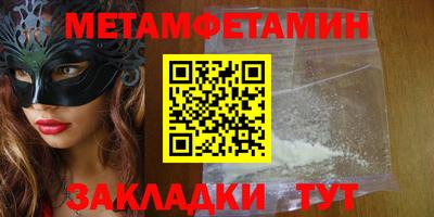 ешки Ярославль