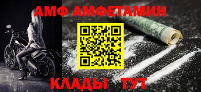 ешки Ярославль