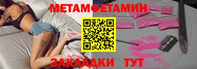 apvp Ярцево
