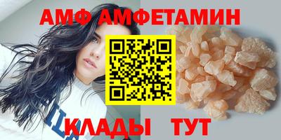apvp Ярцево