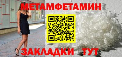 ешки Ярославль