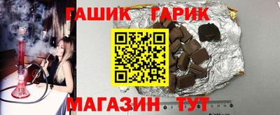 ешки Ярославль