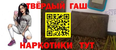 apvp Ярцево