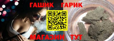 apvp Ярцево