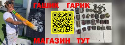 ешки Ярославль