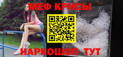 apvp Ярцево