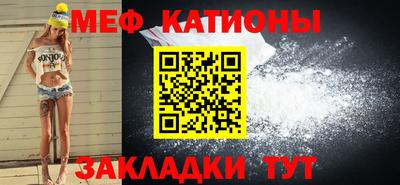 ешки Ярославль