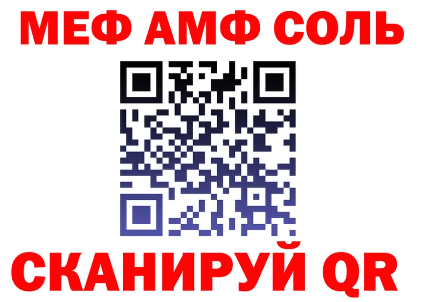 Конопля VHQ зеркало shop МЕГА Алатырь
