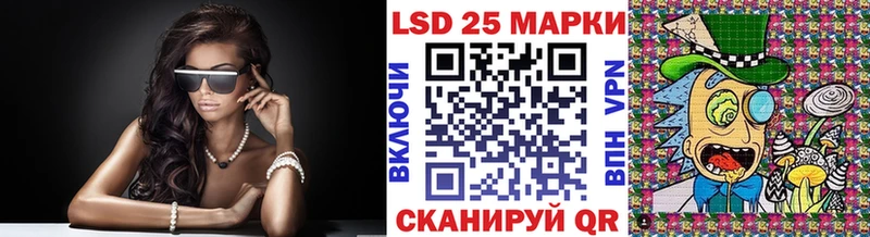 Наркотические марки 1,5мг  Алатырь 