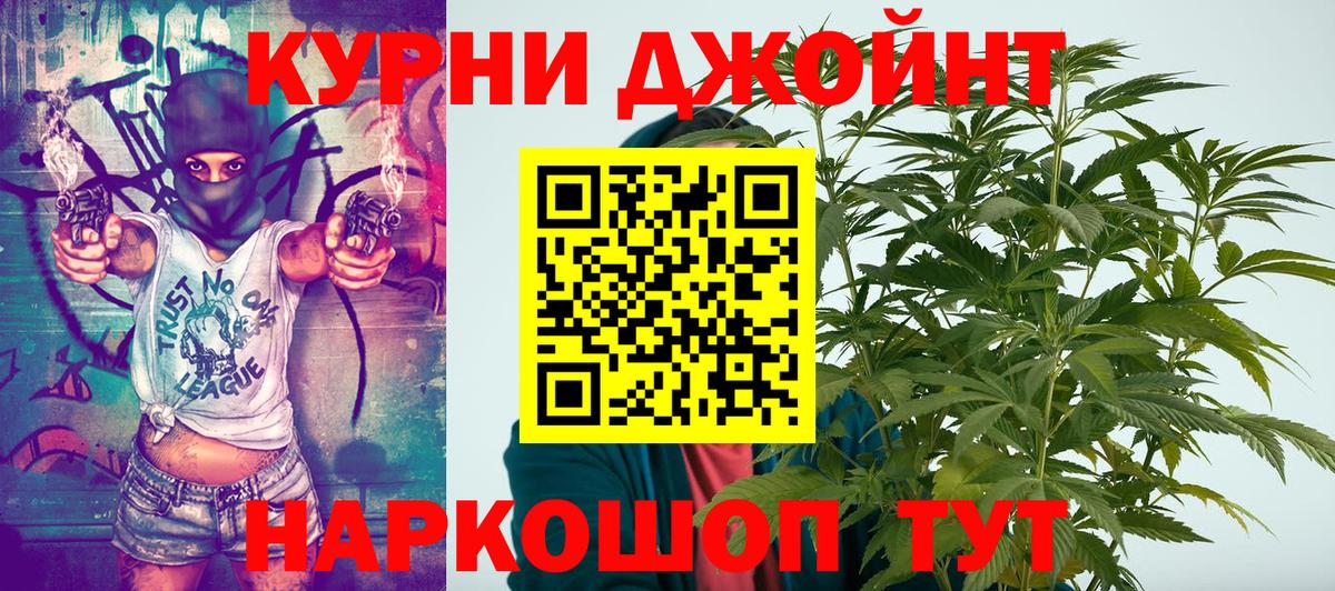 Конопля VHQ Алатырь